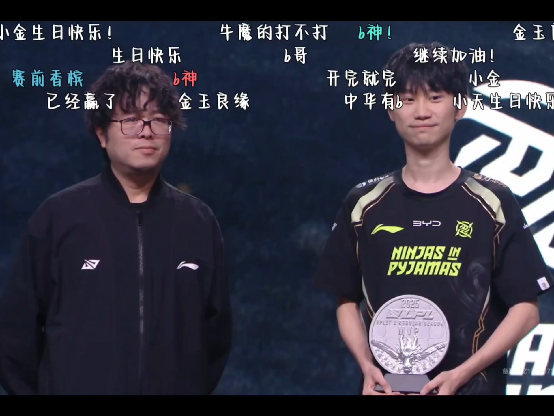 九游正版官网包含Doinb爆冷击败切尔西，势不可挡引爆全场！的词条