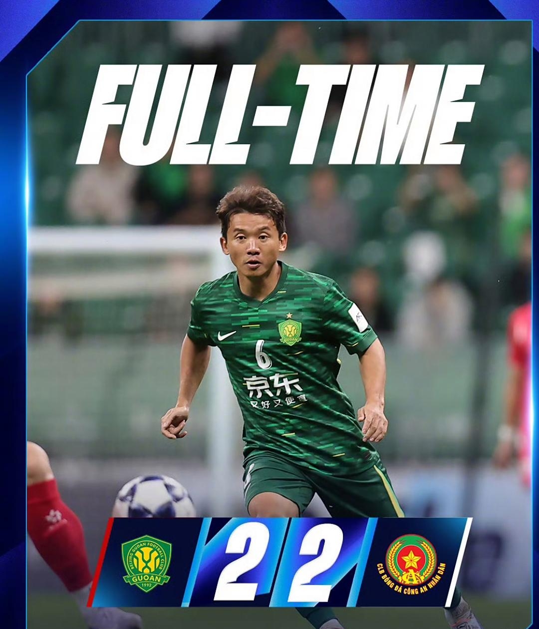 九游官网入口包含赛后德甲焦点战，北京国安临场应变，底气十足，数据趋势出现新变化的词条